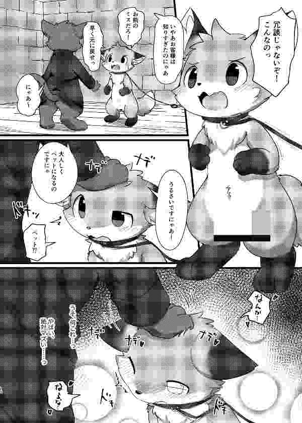 处理完成图片20260705171354.jpg
