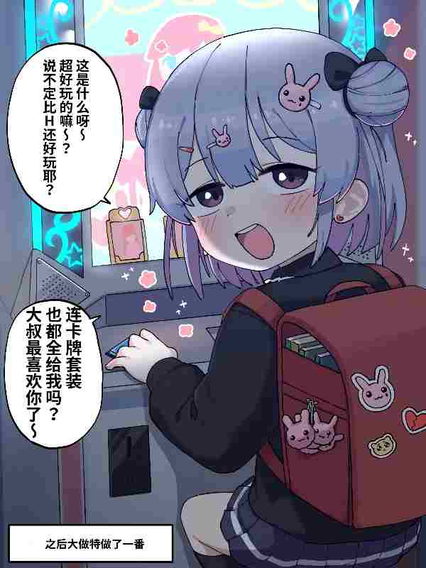 处理完成图片20260705173357.jpg