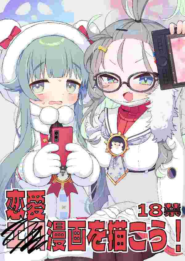 处理完成图片20260708192602.jpg