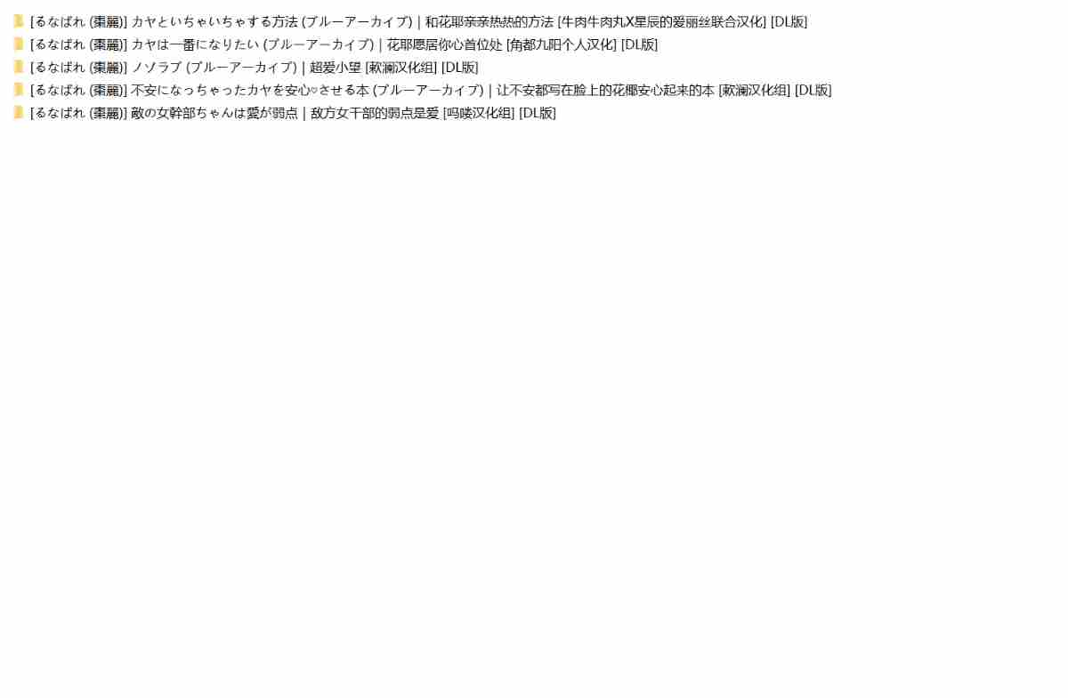 处理完成图片20260711183226.jpg