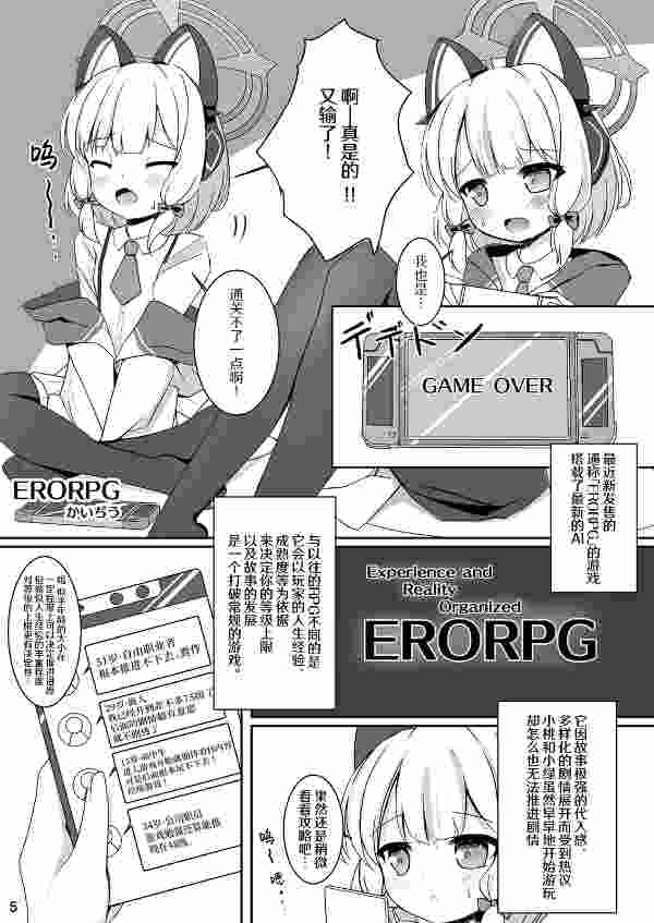 处理完成图片20260711211836.jpg