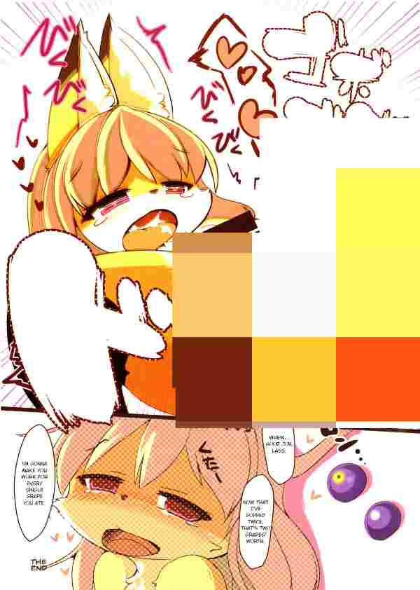 处理完成图片20260716193048.jpg