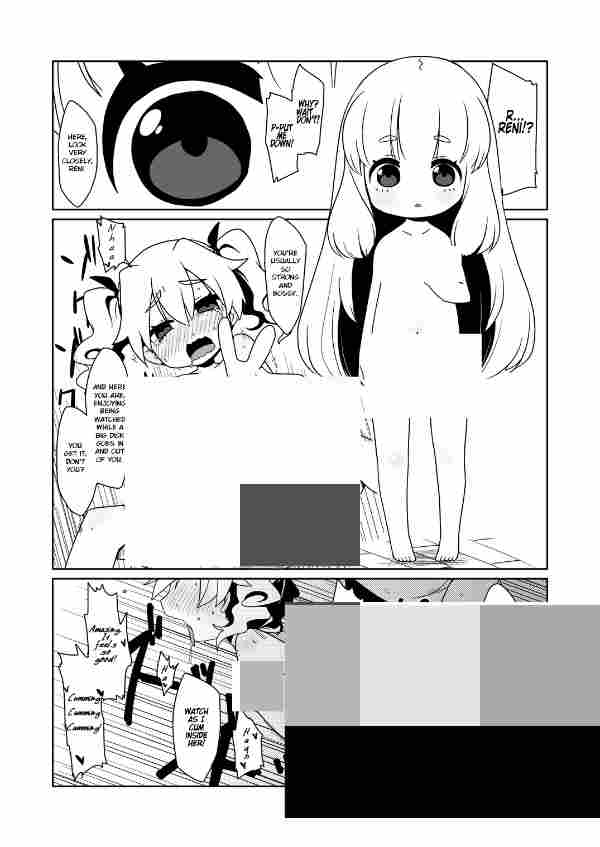 处理完成图片20260716213414.jpg