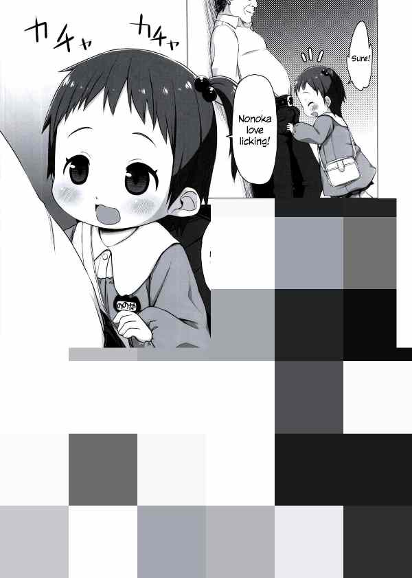 处理完成图片20260717083919.jpg