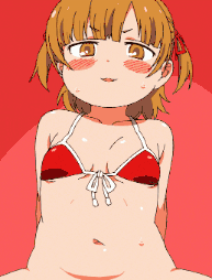 1786526365242 (1).gif
