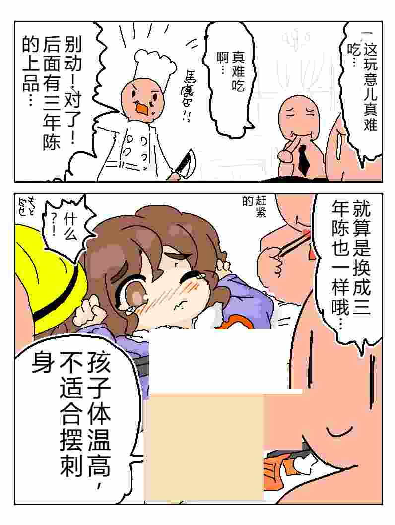 处理完成图片20260825172955.jpg