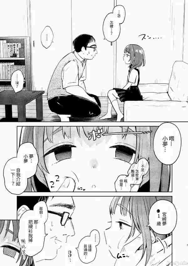 处理完成图片20260919164611.jpg