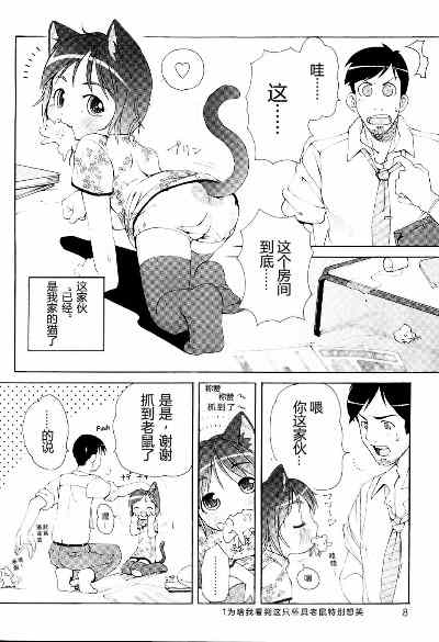 处理完成图片20260924172934.jpg