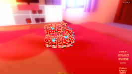 【3D/SLG】猫にゃんのお部屋