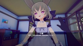 【PC/SLG】少女誘拐日記 おさわり調教 v1.15 官方中文版