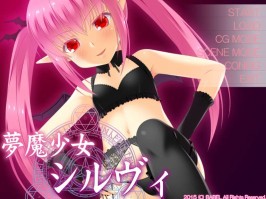 【双端/PC+安卓krkr/ADV/机翻】夢魔少女シルヴィ