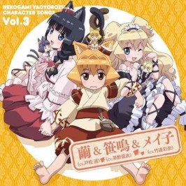 極楽浄土へいらっしゃい