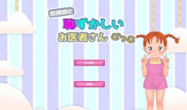 【PC/SLG/经典】液魂研究社系列合集22部
