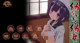【安卓krkr/ADV】太过幼齿的娇妻