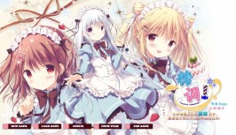 【安卓krkr/ADV】糖调