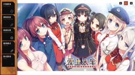 【双端PC+安卓KR/ADV/大作/动态/步兵】爱上火车Last Run！20G