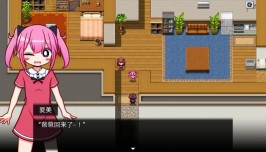 【安卓直装/RPG/机翻】对着女儿射O导致家庭破裂