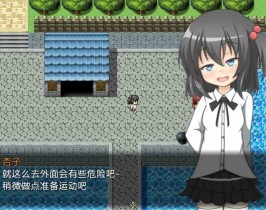 【安卓直装/RPG】杏子迷宫2