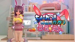 【3D/迷你娘】和洛利手办的幸福生活