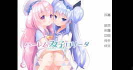 【安卓krkr/ADV/夜羊社】双子洛丽塔