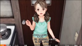 【2D】dokidokiりとる大家さん 2nd 動画版 中文字幕