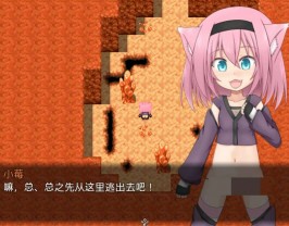 【安卓直装/RPG/动态】猫耳少女大危机