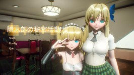 【PC/3D/生肉/步兵】隣人部の秘密活動
