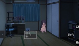 【安卓直装/SLG/养成】幸福宅女养成日记