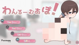 【安卓直装/SLG/养成】和笨蛋魅魔同居