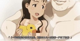 【2D】女儿既然不是亲生的 那就成为我的新娘吧！/ディストーションファーザー 中文字幕