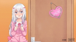 【SLG/像素】エロまんこ先生〜妹飼育